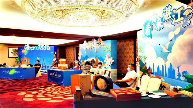 湛江瓊北柳州攜手拓展粵港澳旅遊客源市場