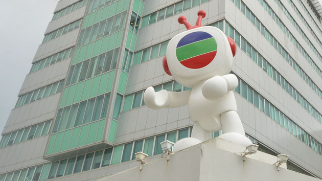 本地免費電視節目牌照及聲音廣播牌照中期檢討展開公眾諮詢