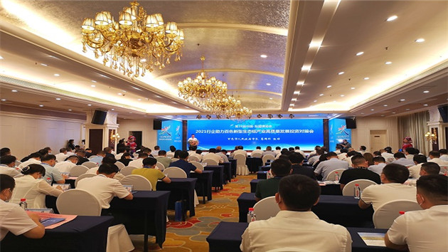 桂百色新型生態鋁產業釋發展紅利