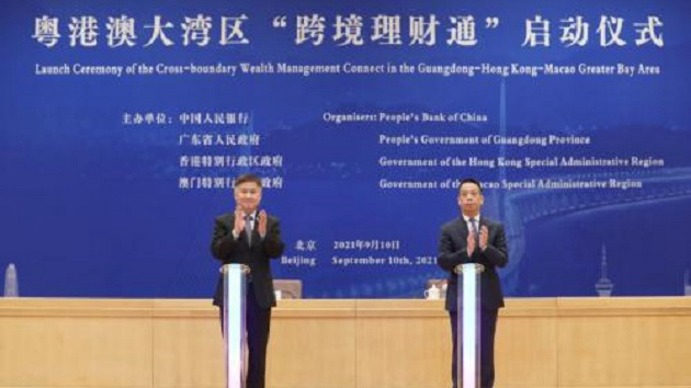 【商報時評】喜見金融互通再下一城