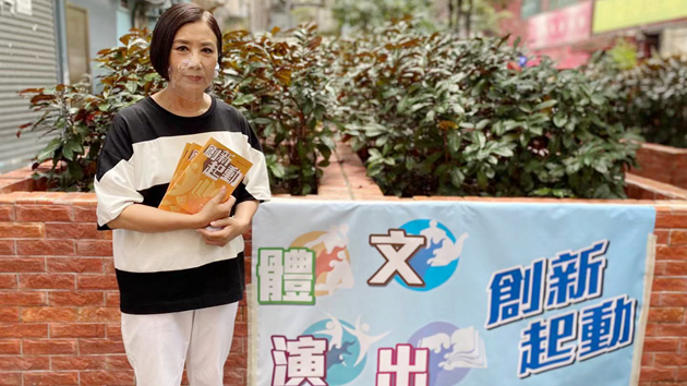 有片｜阿姐落區宣傳 街坊爭相拿簽名