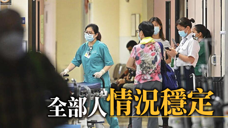 醫管局：再多3名確診病人康復出院 仍有50人留醫