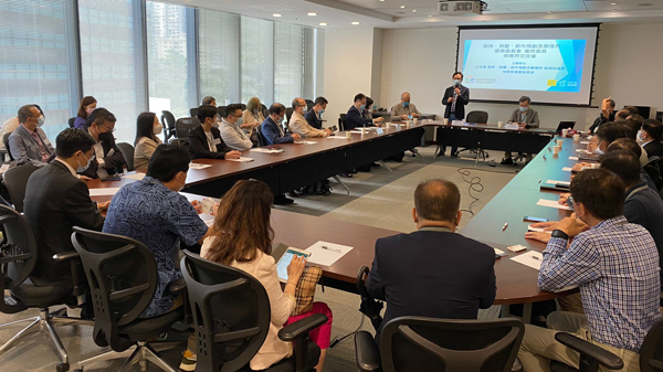 建築、測量、都市規劃及園景界選委會當然委員參與業界交流會