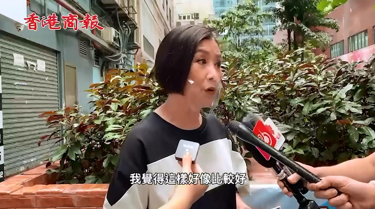 有片 | 汪明荃：愛國者治港的底線是不能犯法 不能出賣國家