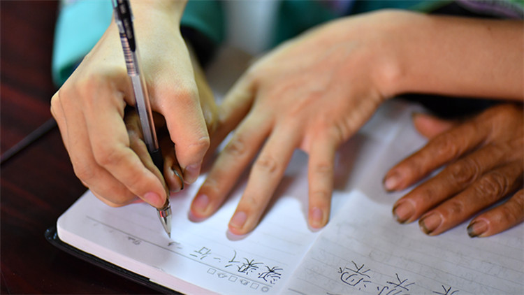 第24屆全國推廣普通話宣傳周在廣東舉行