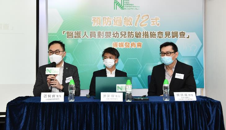 逾九成醫護認為母乳餵哺可防過敏 香港營養學會籲加強醫護專業培訓