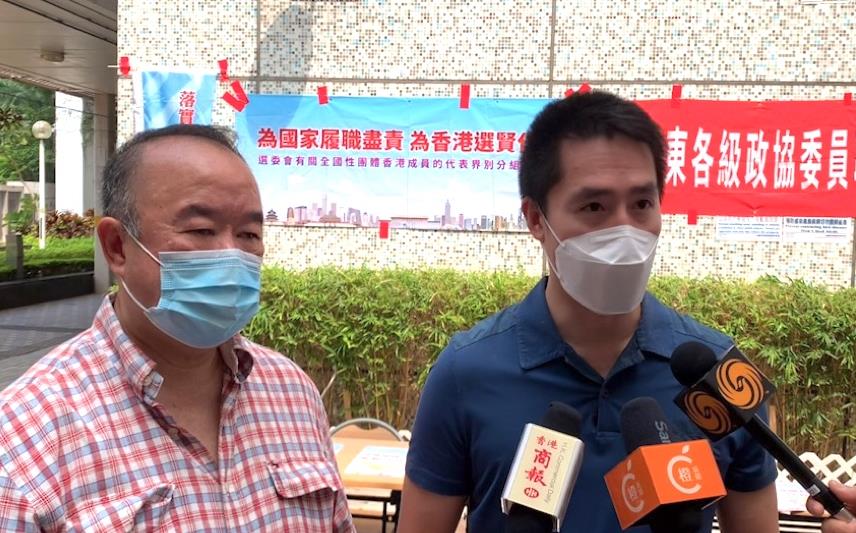 有片 | 郭基煇余鵬春油塘派傳單：將市民心聲傳達上去