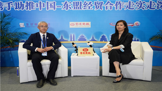 【有片|商報專訪】宋海農：創新與東盟環保標準化合作 助力綠色「一帶一路」建設