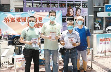 街站擺設全港各區街頭巷尾 逾千選委落區聽市民心聲