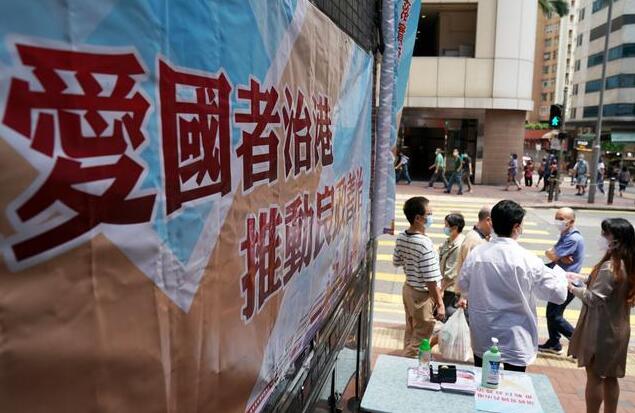 【商報時評】探民情聽民意 新選舉新氣象