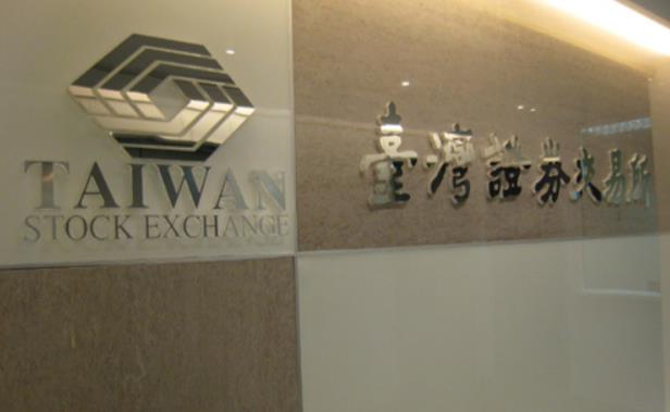 台交所：外資上周買超276億 今年累計賣超4390億元