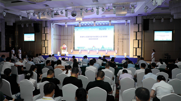 廣西貴港推動打造中國—東盟新能源電動車萬畝產業園