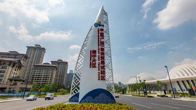 廣西自貿區南寧片區改革紅利持續釋放 入駐企業2萬多家