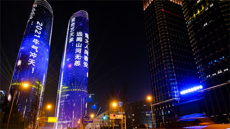 四川發布新規：公務場合必須使用普通話