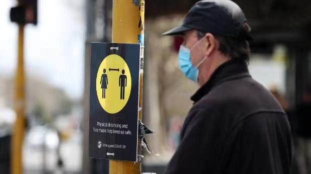 新西蘭疫情持續 奧克蘭延長封鎖至9月21日