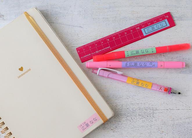 【家品】CASIO藍牙標籤機 輕鬆整理家中物件