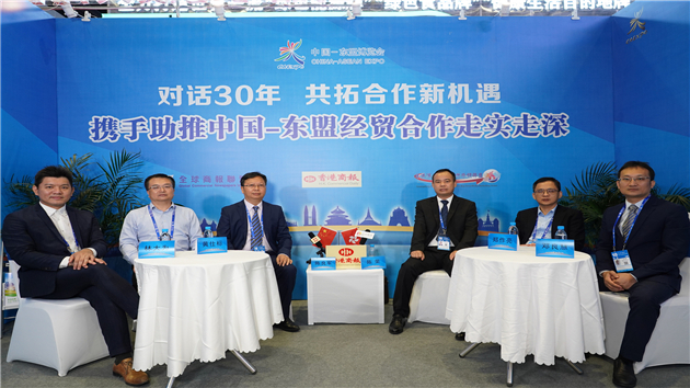 【有片|東博對話】東盟國家商協會代表縱論「與中國經貿往來現存痛點及突圍」