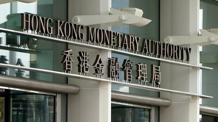 財庫局：理財通擴容 因應市況而定