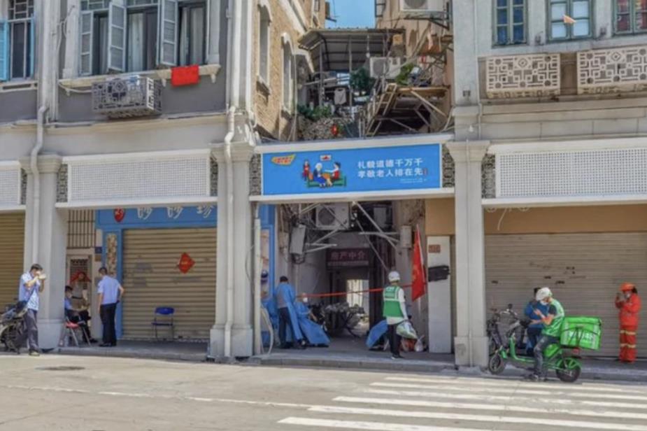 廈門長途客運班車暫時停運 所有中小學及幼兒園啟動線上教學