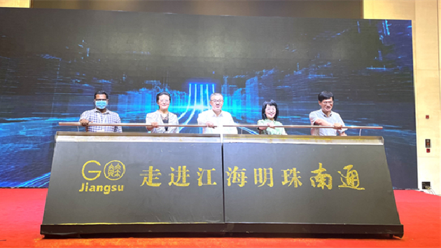 外籍友人走進江蘇南通感受江海明珠魅力