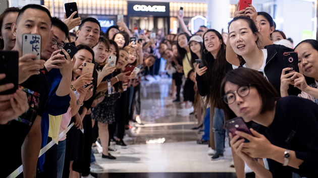  中紀委：整頓飯圈並不是整頓粉絲 而是背後的產業鏈