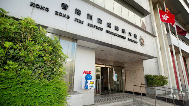 涉呃消防處逾6600元清潔費 清潔管工遭廉署起訴