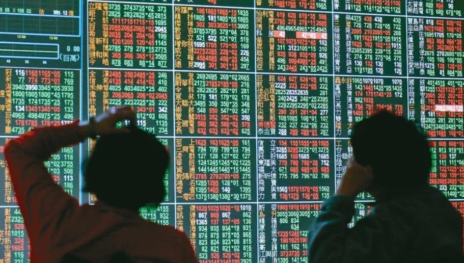 台股收市偏軟小跌11點 成交量2572億元
