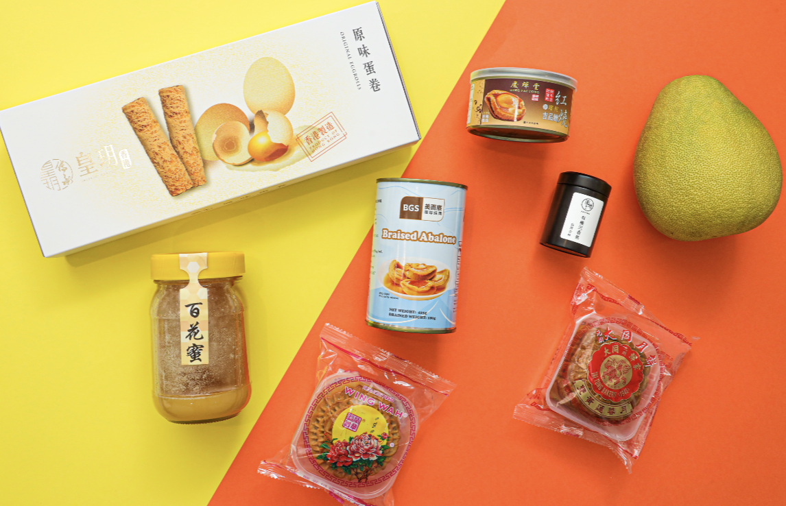 【優惠】中秋美食節結集50個攤檔 限時送500萬優惠券