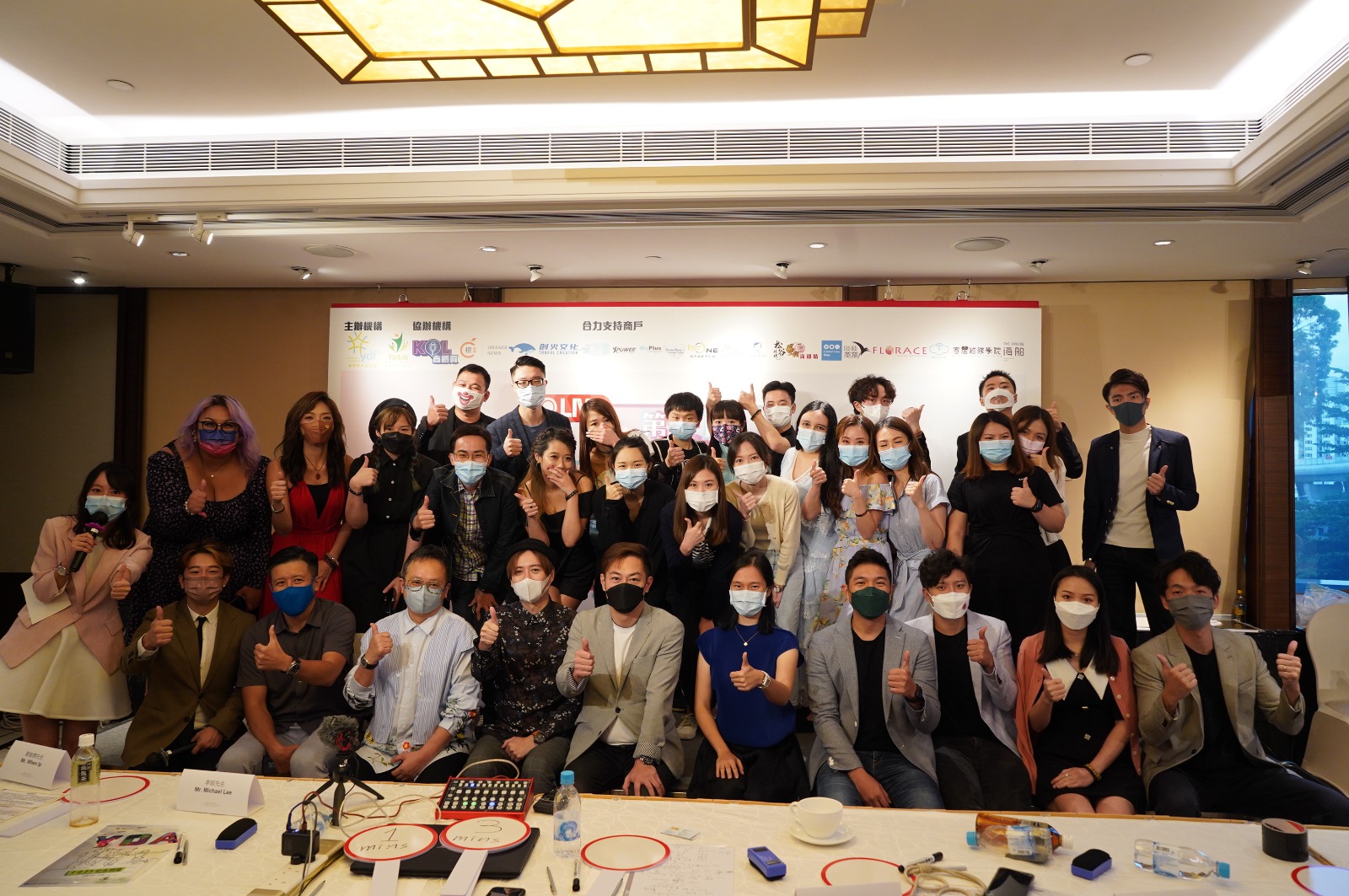 青年發展聯盟培訓港KOL