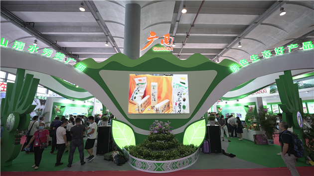 第18屆東博會上的農業元素