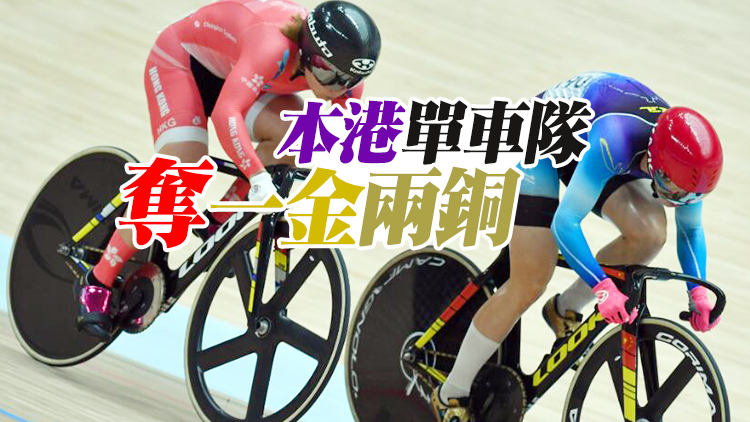 全運會今晚正式揭幕 港台等獲授權免費轉播賽事