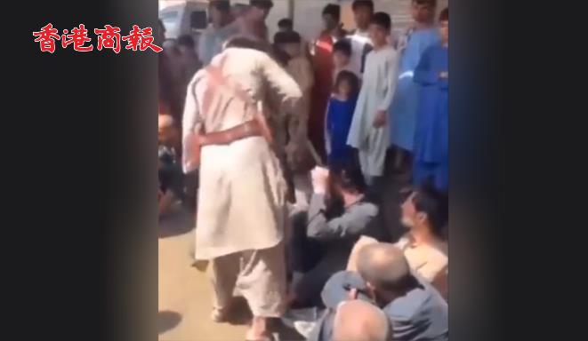 有片 | 塔利班鞭抽癮君子 士兵放話「再吸崩了你」