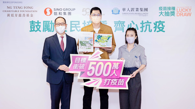 有片｜全城瞩目！觀塘凱滙千萬單位得主真人露面