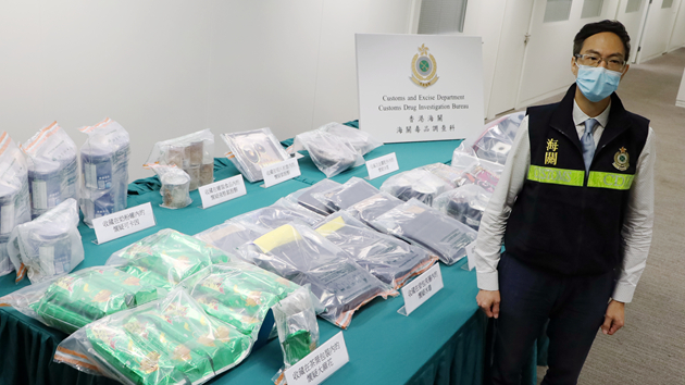 海關本月偵破40宗毒品案 檢值5500萬元毒品拘2人