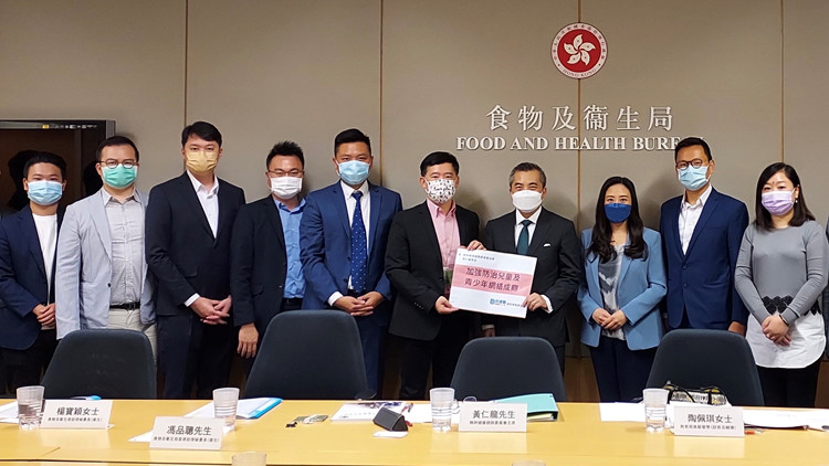 民建聯家庭事務委員會會見精神健康委員會  　