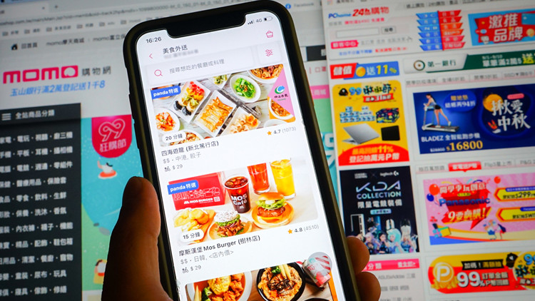 【名家指點】蔡當局五倍券政策離地