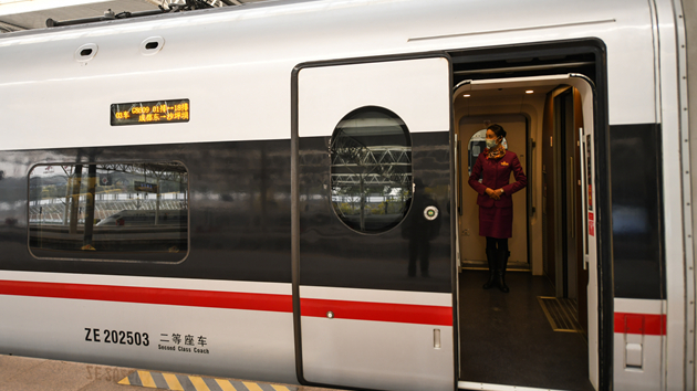 成渝高鐵等11條線路11時前始發動車全部停運