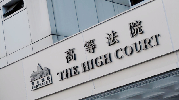 涉持仿製槍搶劫 無業漢被判囚8年8個月