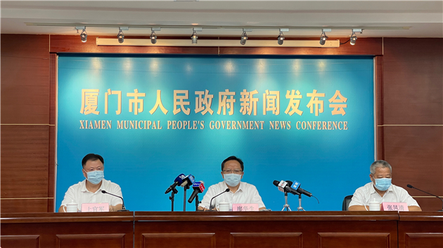 截至9月16日16時 廈門新冠肺炎確診66例