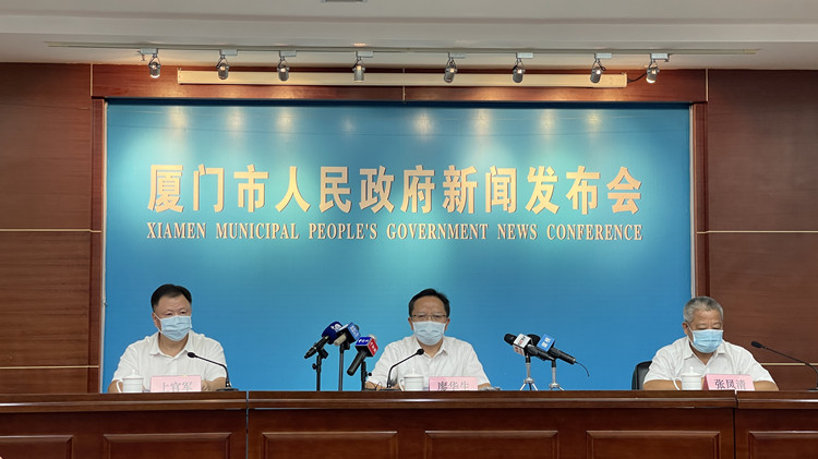 廈門新增確診18例  累計確診66例