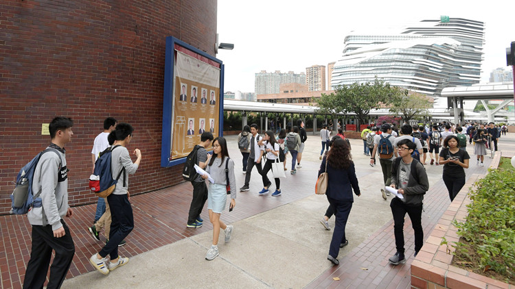 中央出台惠港青年八條  針對熱點難點痛點 涵蓋學業就業創業