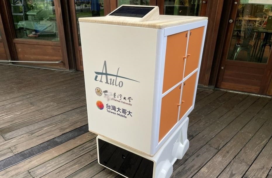 台灣大聯手台大與iAuto打造無人送餐車今上線 首度串接電商平台