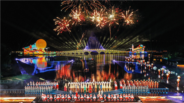 2021海峽兩岸（昆山）中秋燈會啟幕