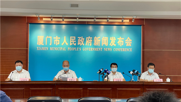 廈門市累計報告新冠肺炎確診病例 84例