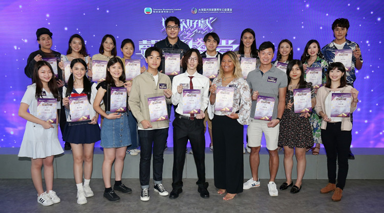 《好聲好戲之聲級學堂》助青年實現夢想