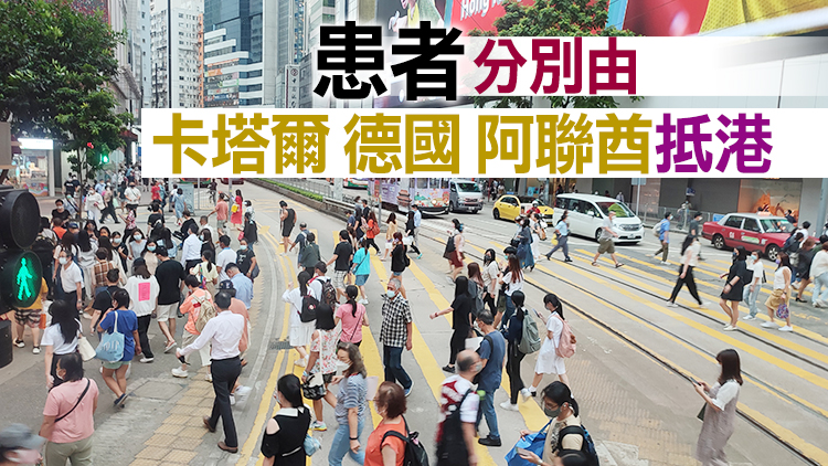 本港17日新增3宗輸入個案 全部已接種兩劑疫苗