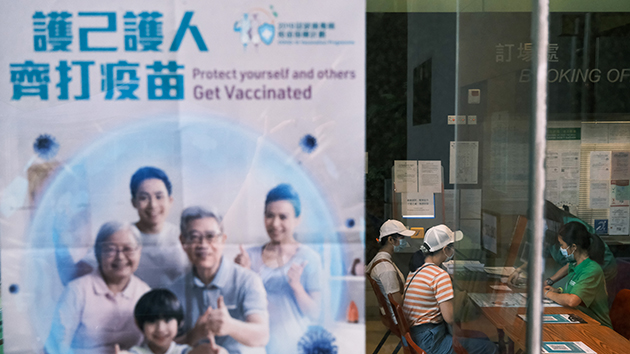 本港醫生：血液科病人應接種新冠疫苗 否則感染死亡率大增