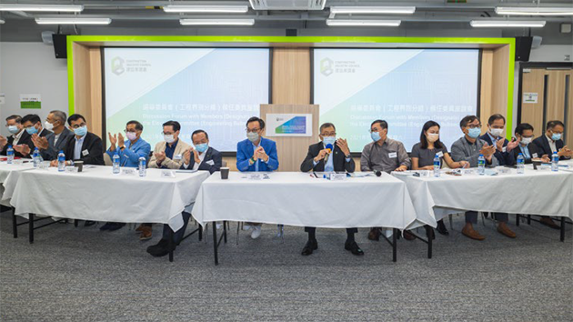 建造業舉行選委會侯任委員座談會 冀新屆立會出台更多有利工程界政策