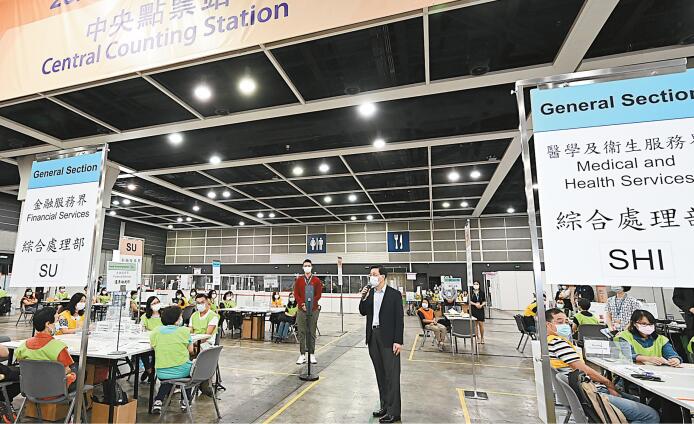 選委會選舉今日投票  李家超：確保公平公正廉潔