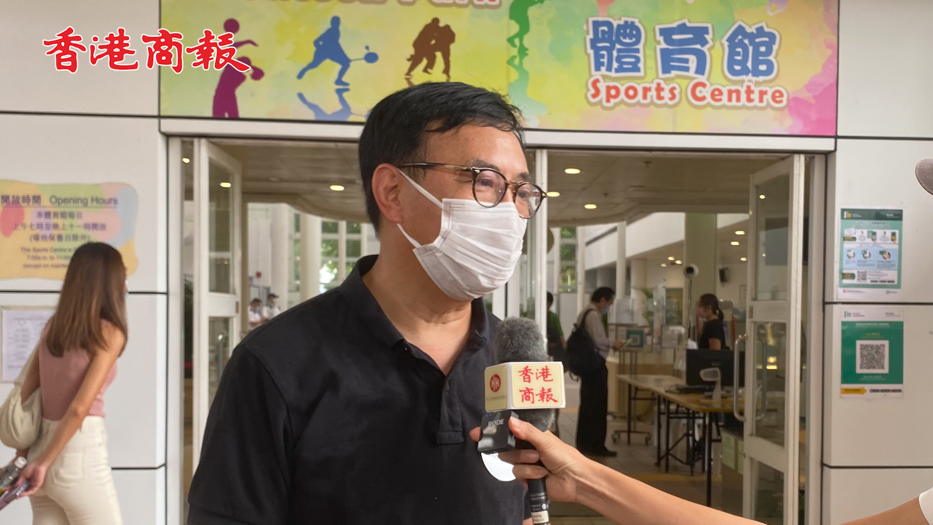 有片丨非建制派候選人狄志遠：愛國者治港是最低要求 今次選舉「很享受」